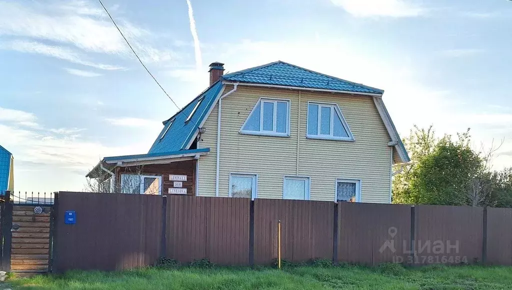 Дом в Свердловская область, Белоярский муниципальный округ, д. ... - Фото 0
