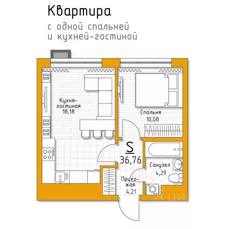 1-к кв. Тульская область, Тула городской округ, пос. Молодежный 5 ... - Фото 0