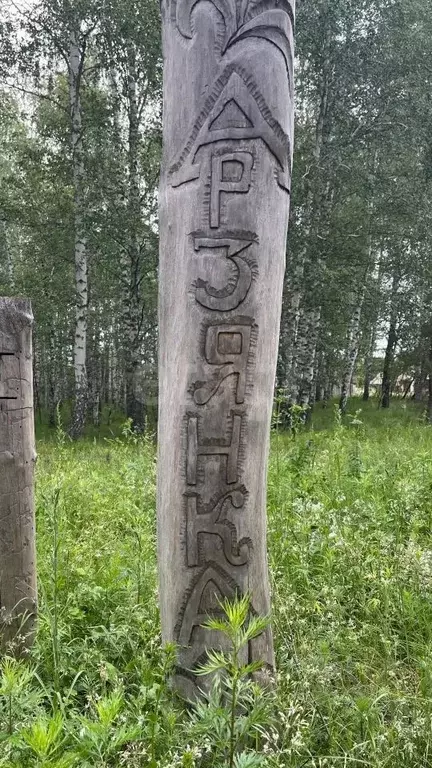 Дом в Саратовская область, Балашовский район, Большемеликское ... - Фото 2