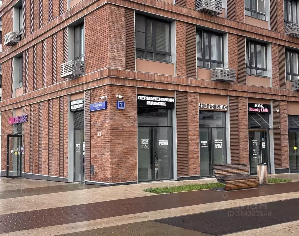 Помещение свободного назначения в Москва Тагильская ул., 2к1 (64 м) - Фото 2