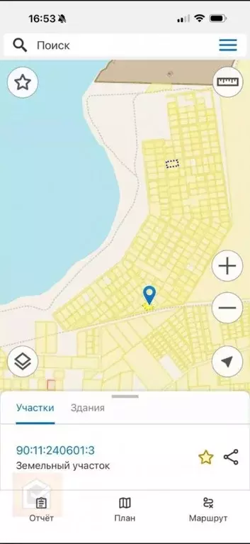 Участок в Крым, Сакский район, Штормовское с/пос, Новоозерный СНТ  ... - Фото 1