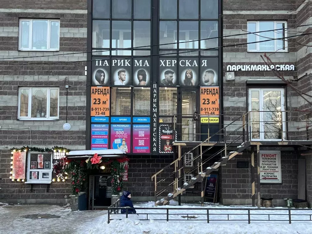 Помещение свободного назначения в Санкт-Петербург пос. Парголово, ул. ... - Фото 2