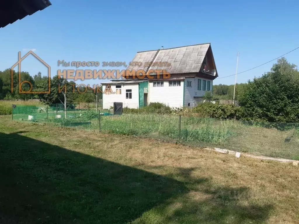 Дом в Башкортостан, Янаульский район, Кисак-Каинский сельсовет, д. ... - Фото 1