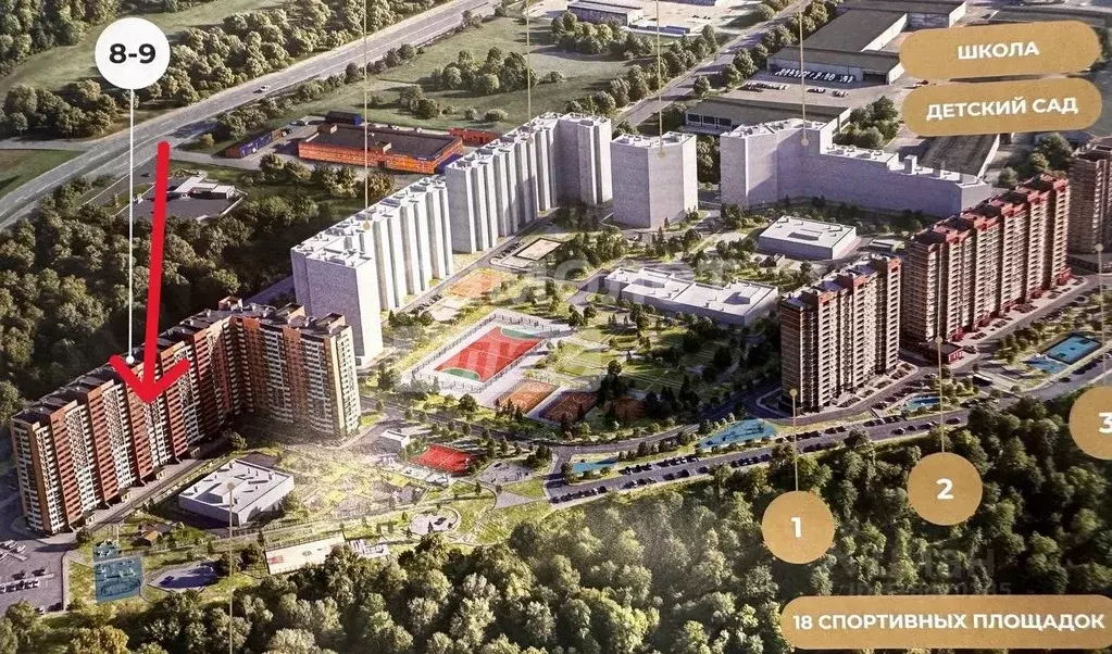 2-к кв. Московская область, Домодедово Востряково мкр, ул. Ледовская, ... - Фото 1
