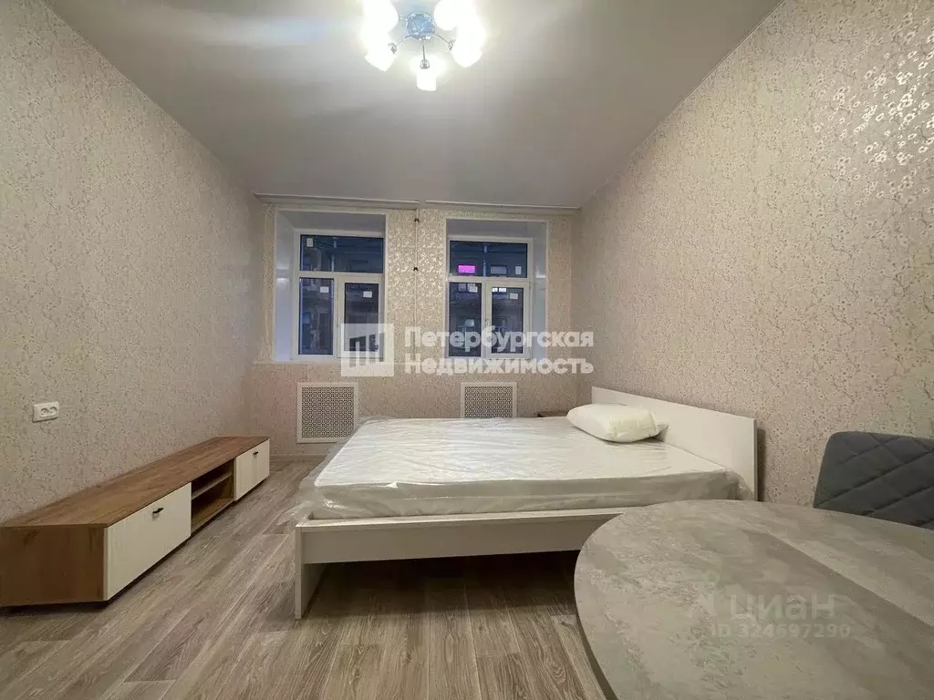 Комната Санкт-Петербург ул. Константина Заслонова, 32-34 (15.3 м) - Фото 0