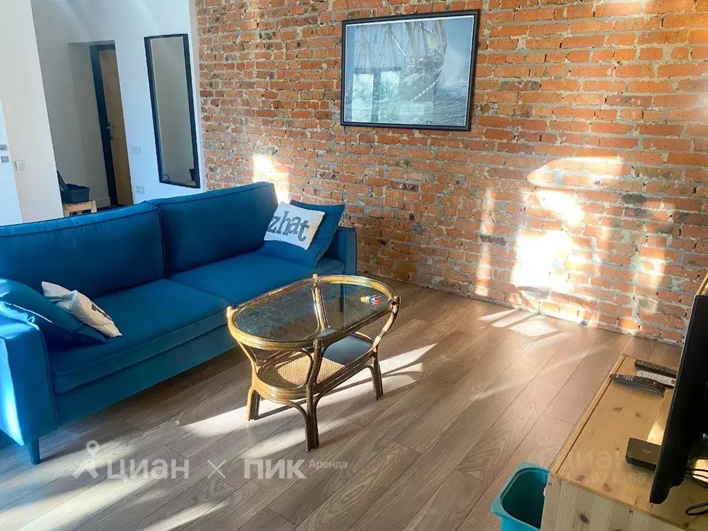 2-к кв. Ростовская область, Ростов-на-Дону, Нахичевань ул. ... - Фото 1