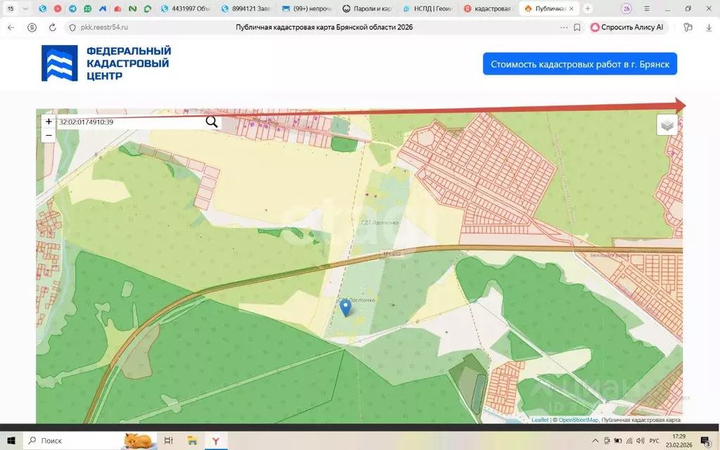 Участок в Брянская область, Брянский район, Нетьинское с/пос, Ласточка ... - Фото 1