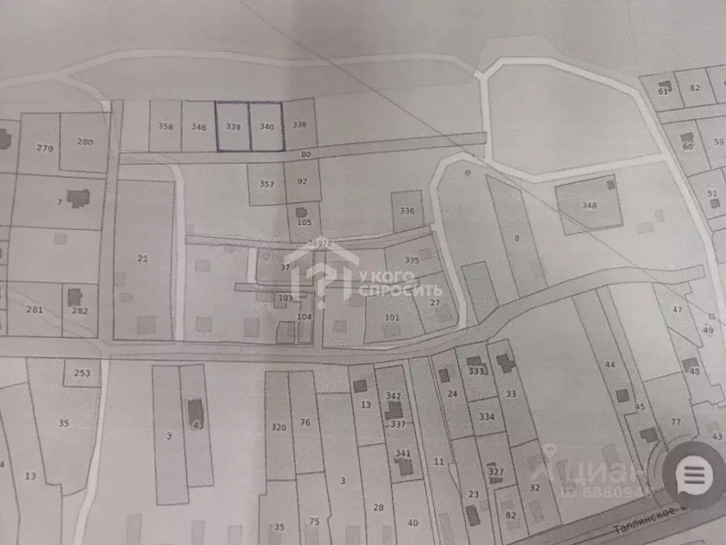 Участок в Ленинградская область, Ломоносовский район, Кипенское с/пос, ... - Фото 2