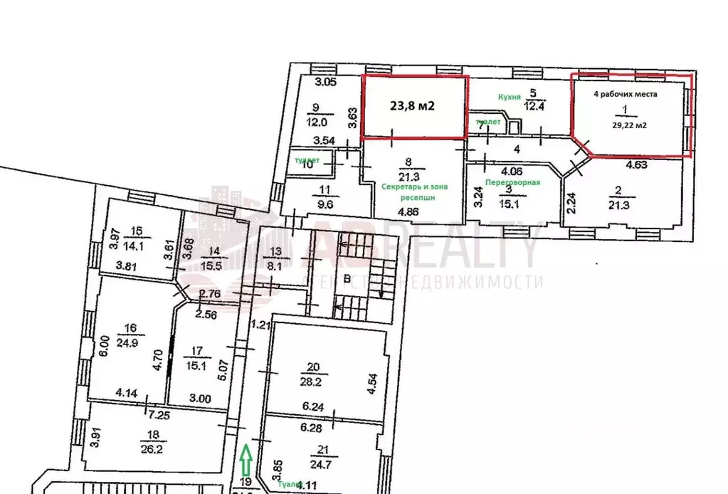 Офис в Москва ул. Петровка, 27 (24 м) - Фото 2
