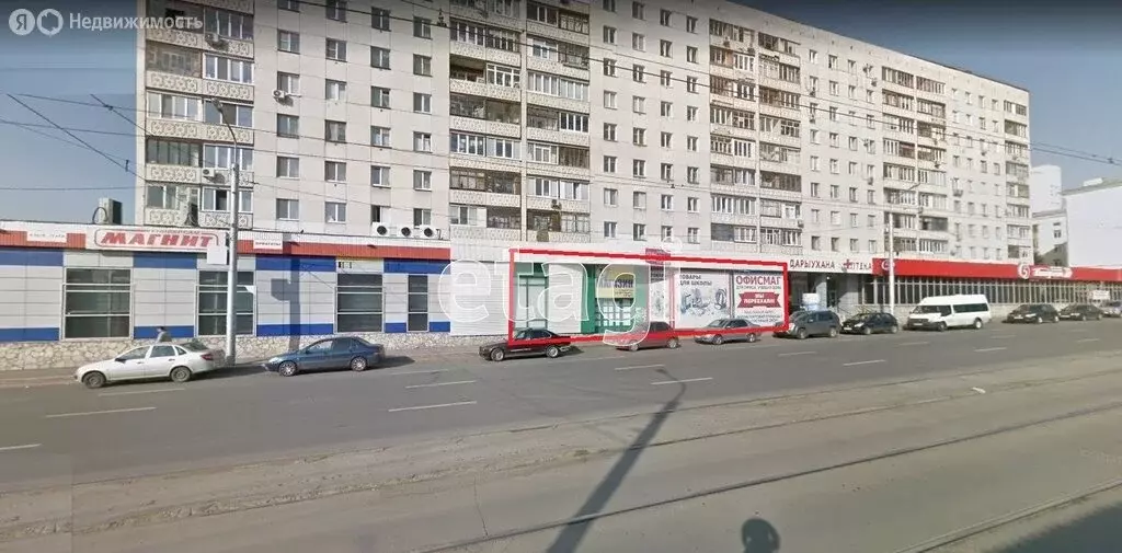 Офис (450 м) - Фото 1