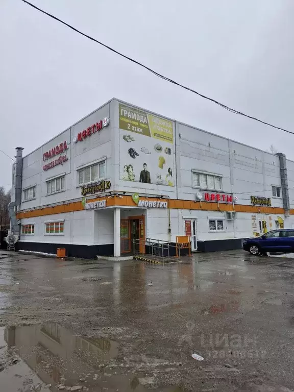 Торговая площадь в Пермский край, Пермь Цимлянская ул., 25 (970 м) - Фото 1