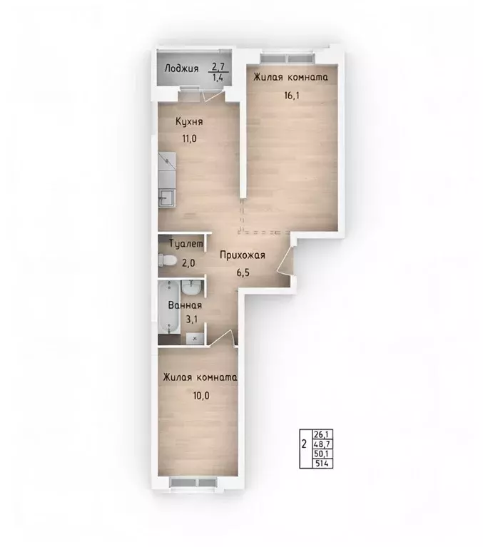 2-к кв. Московская область, Мытищи бул. Тенистый, 9 (51.5 м) - Фото 1