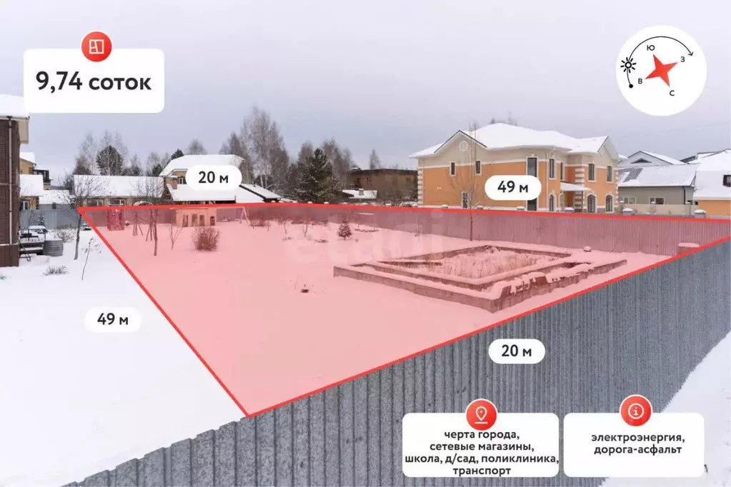 Участок в Тюменская область, Тюменский муниципальный округ, д. ... - Фото 1