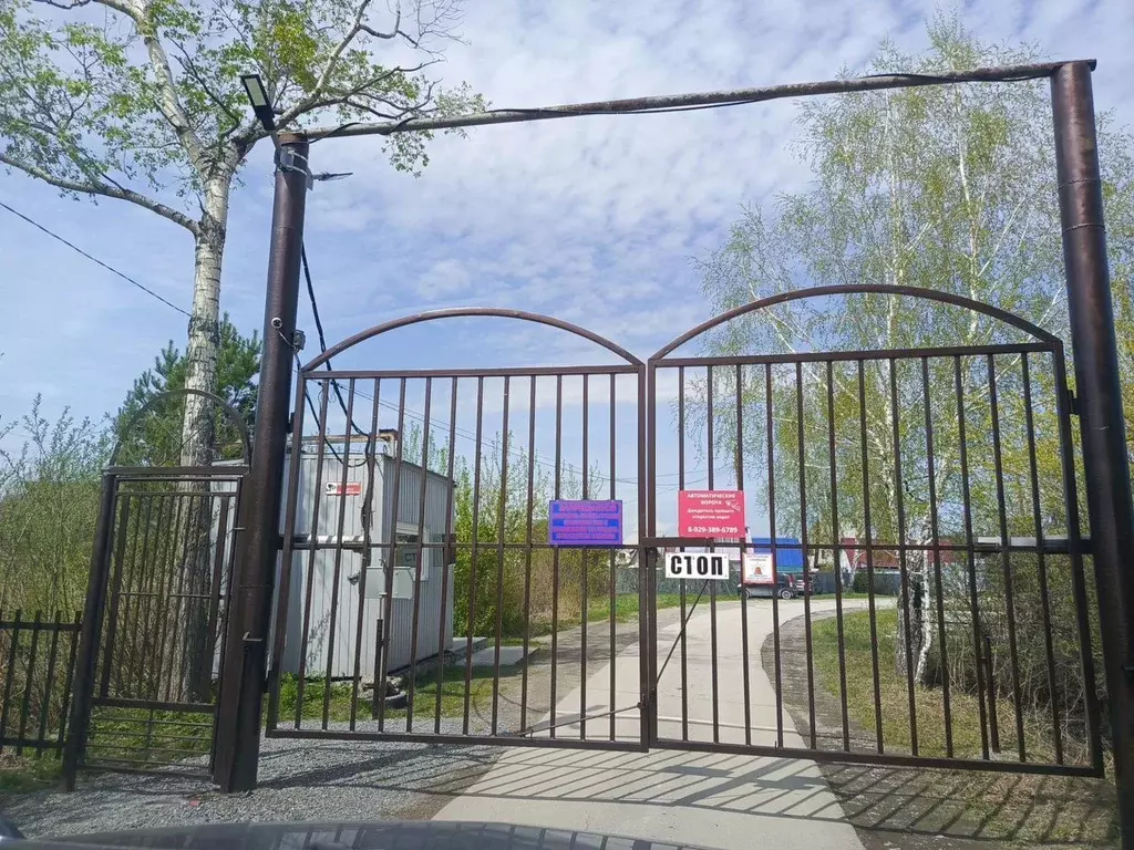 Дом в Новосибирская область, Искитим Зеленый Луг садовое товарищество, ... - Фото 0