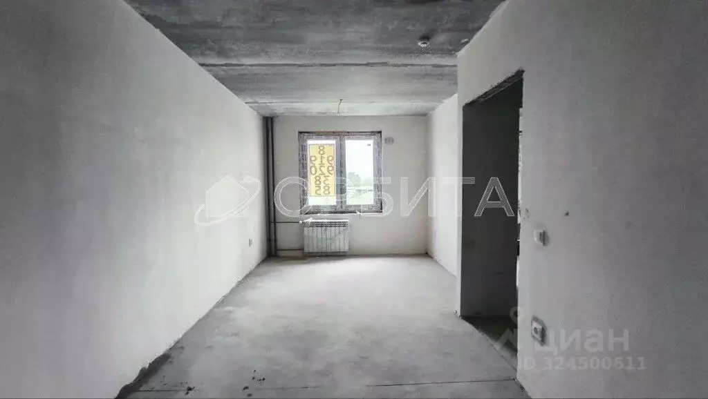 1-к кв. Тюменская область, Тюмень ул. Алексея Леонова, 34 (30.7 м) - Фото 1