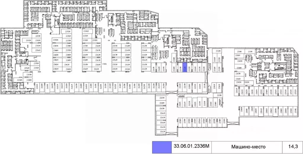 Гараж в Москва Жилой комплекс остров, 6-й кв-л,  (14 м) - Фото 0