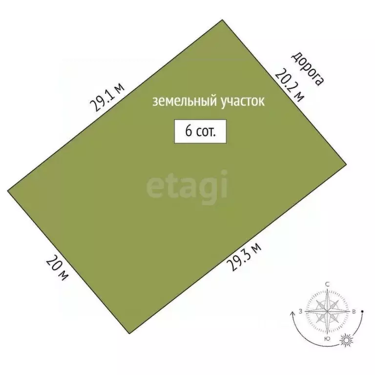 Участок в Ростовская область, Аксайский район, Старочеркасская ст-ца  ... - Фото 2