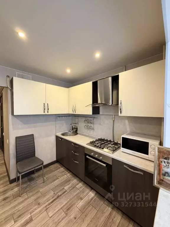 1-к кв. Московская область, Раменский муниципальный округ, с. ... - Фото 2