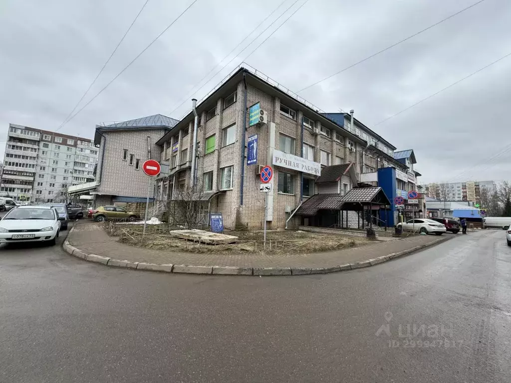 офис в новгородская область, великий новгород ул. свободы, 25 (16 м) - Фото 0