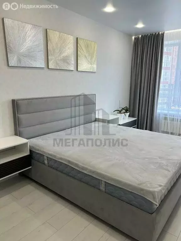 1-комнатная квартира: Ростов-на-Дону, Берберовская улица, 16с1 (43 м) - Фото 1