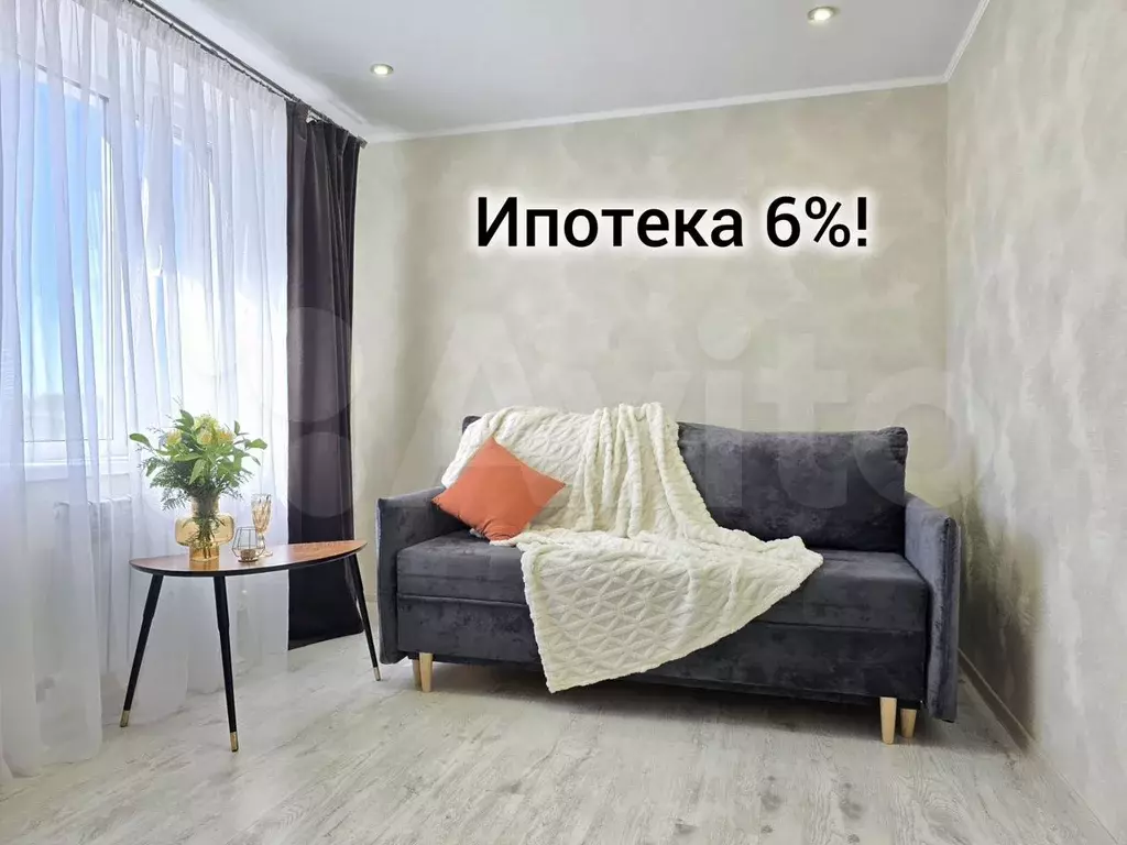 2-к. квартира, 44 м, 3/3 эт. - Фото 0