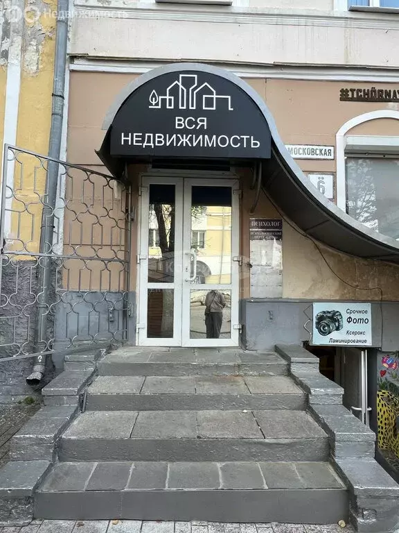 Офис (19 м) - Фото 2