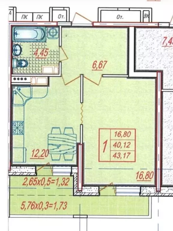 1-к кв. Краснодарский край, Краснодар Российская ул., 72/1к1 (44.0 м) - Фото 0