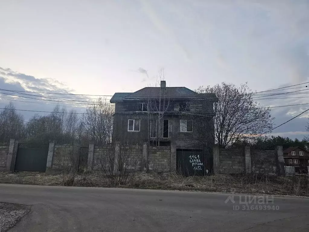 Дом в Московская область, Солнечногорск городской округ, д. Коськово 2 ... - Фото 1