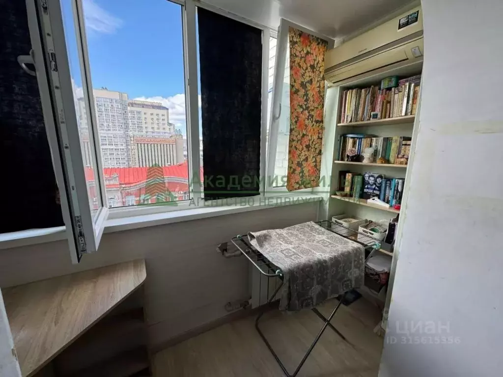 2-к кв. Саратовская область, Саратов ул. Имени В.Г. Рахова, 32 (50.0 ... - Фото 0