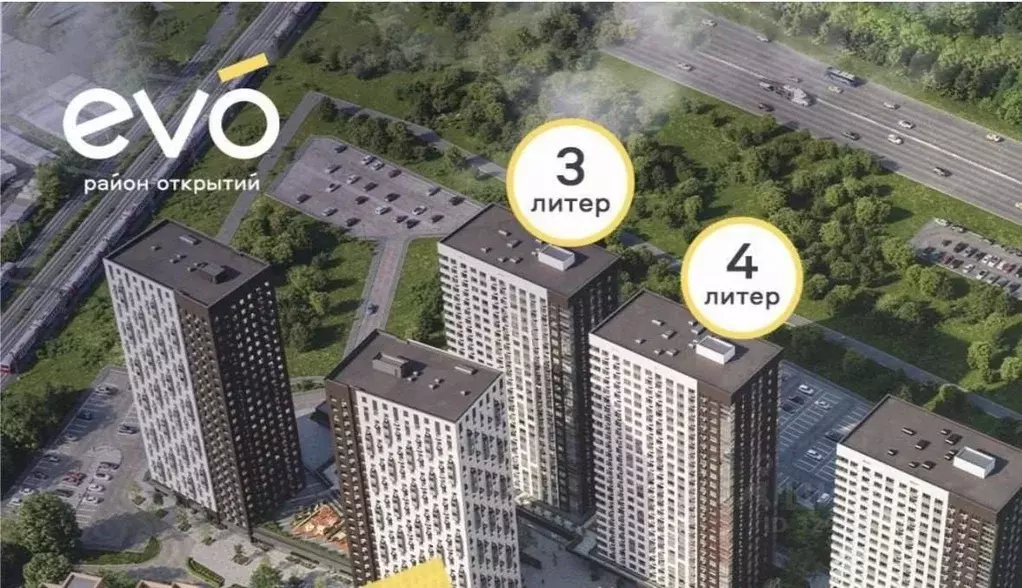 Гараж в Московская область, Реутов Комсомольская ул. (16 м) - Фото 1