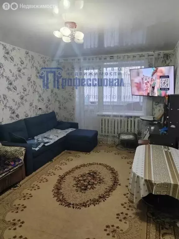 3-комнатная квартира: Курган, улица Некрасова, 41 (58 м) - Фото 2