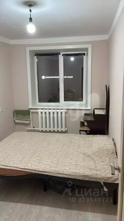 3-к кв. Саха (Якутия), Якутск ул. Лермонтова, 119 (62.6 м) - Фото 1