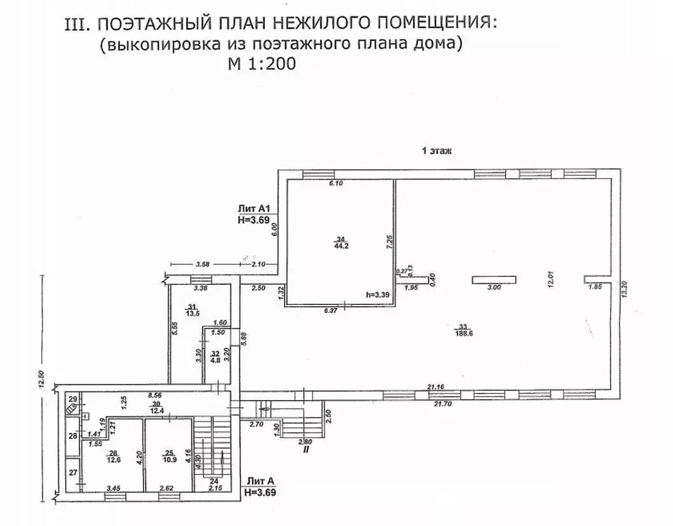 Помещение свободного назначения в Воронежская область, Лиски ул. ... - Фото 2