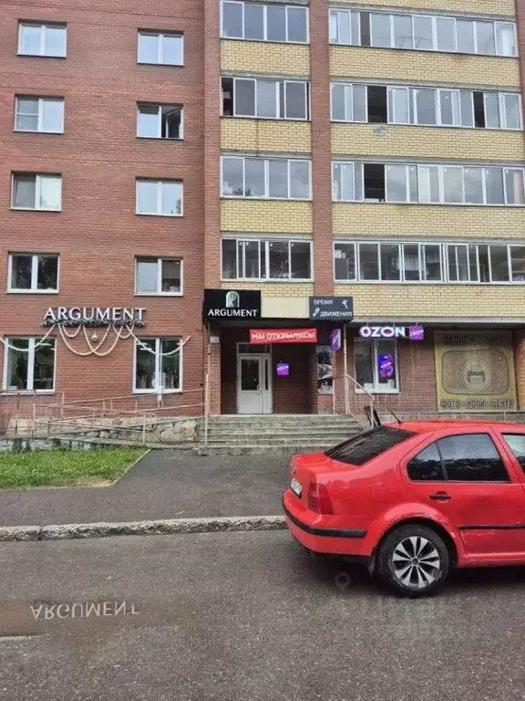 Офис в Свердловская область, Березовский ул. Гагарина, 21 (17 м) - Фото 1