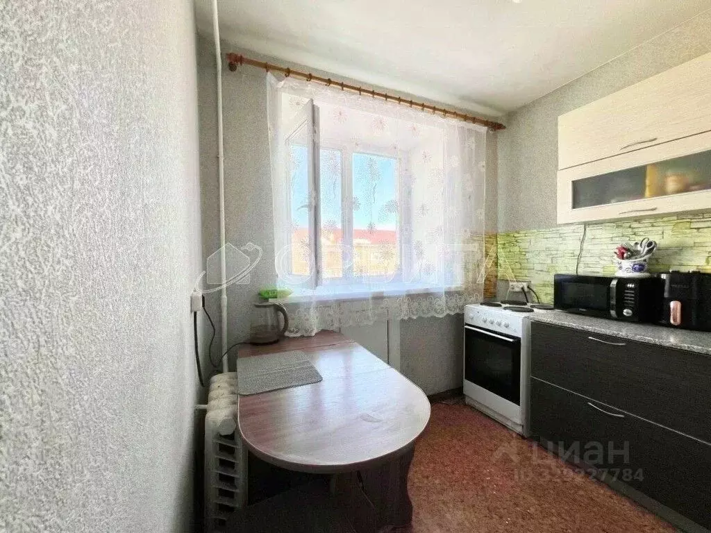 1-к кв. Тюменская область, Тюмень ул. Карла Маркса, 123 (29.8 м) - Фото 0