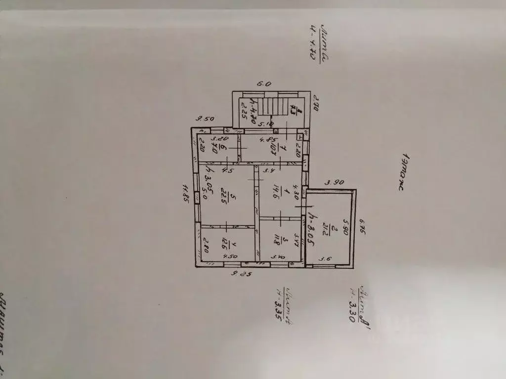 Помещение свободного назначения в Краснодарский край, Новороссийск ул. ... - Фото 2