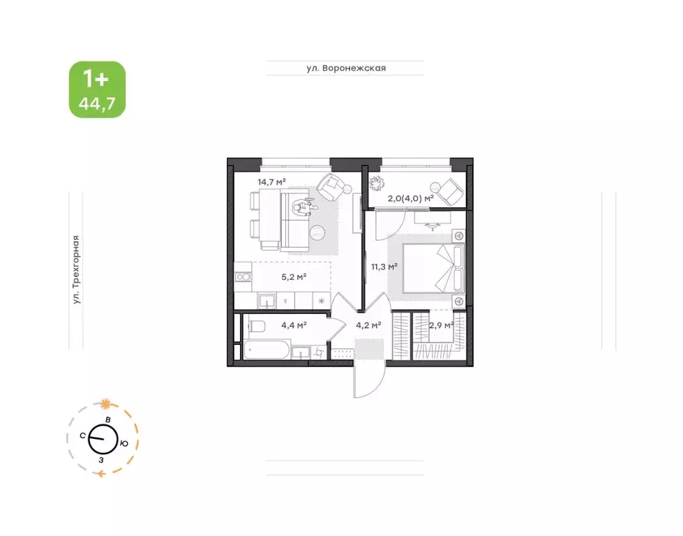 1-к кв. Хабаровский край, Хабаровск Воронежская ул., 163 (44.7 м) - Фото 1