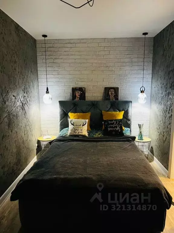 1-к кв. Башкортостан, Белорецк ул. В. Косоротова, 34/1 (33.0 м) - Фото 2