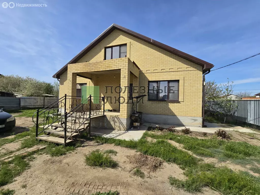 Дом в село Началово, Строительная улица (184 м) - Фото 1