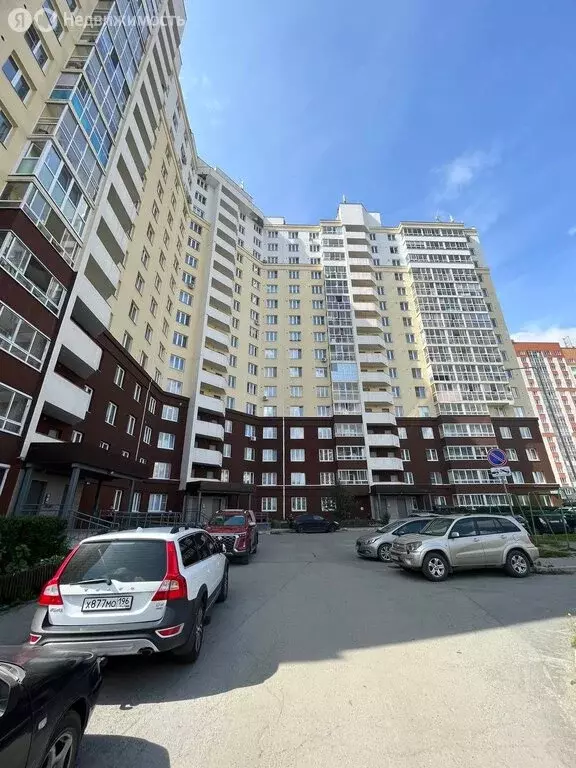 Квартира-студия: Екатеринбург, улица Яскина, 12 (27.5 м) - Фото 2