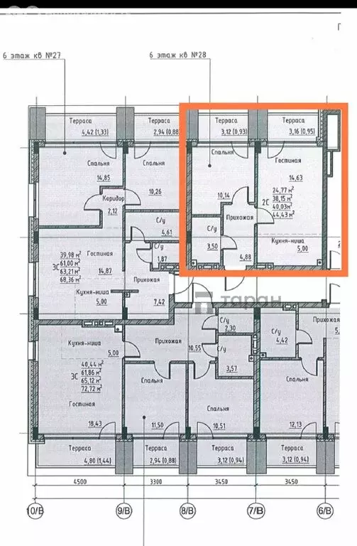2-комнатная квартира: Челябинск, улица Труда, 187 (45 м) - Фото 0