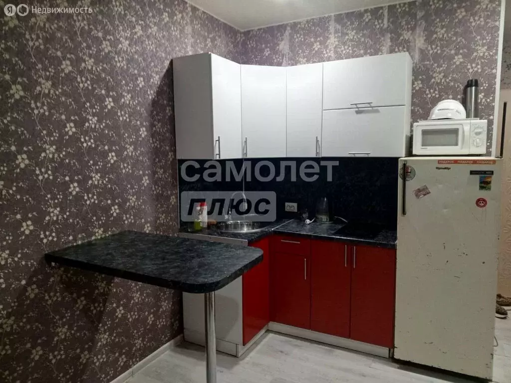 Квартира-студия: Новосибирск, улица Николая Грицюка, 5 (25.6 м) - Фото 1