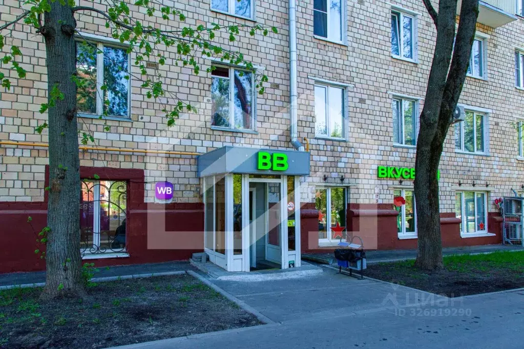 Помещение свободного назначения в Москва ул. Крупской, 11 (260 м) - Фото 1