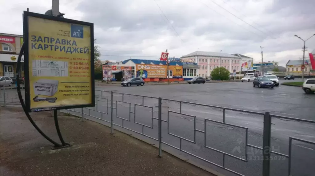 Торговая площадь в Смоленская область, Смоленск ул. Кашена, 6 (584 м) - Фото 1