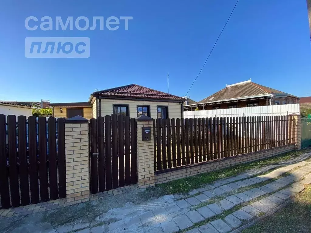 Купить Дом В Красной Ниве Брюховецкий Район