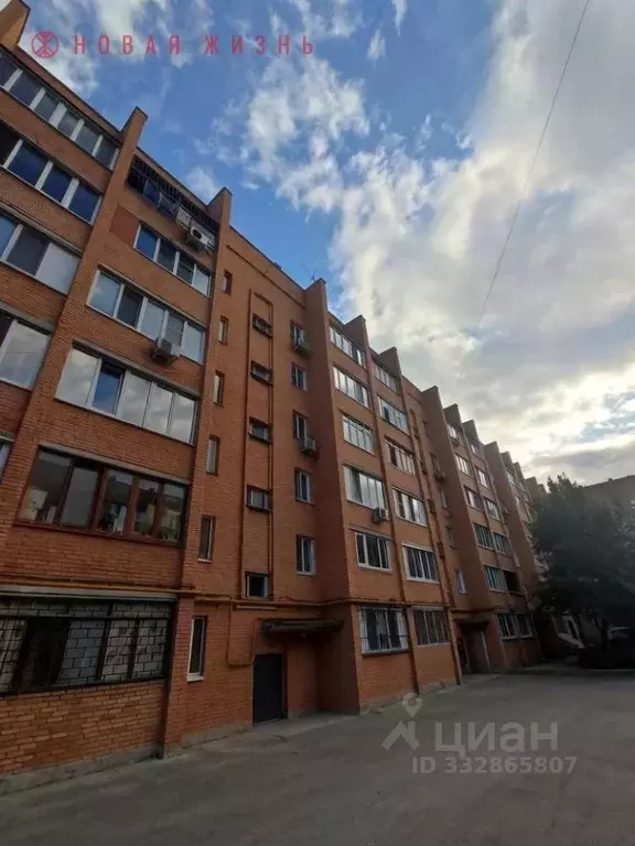 2-к кв. Самарская область, Самара ул. Антонова-Овсеенко, 59А (52.8 м) - Фото 1