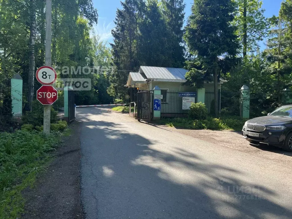 Участок в Московская область, Одинцовский городской округ, пос. ... - Фото 2