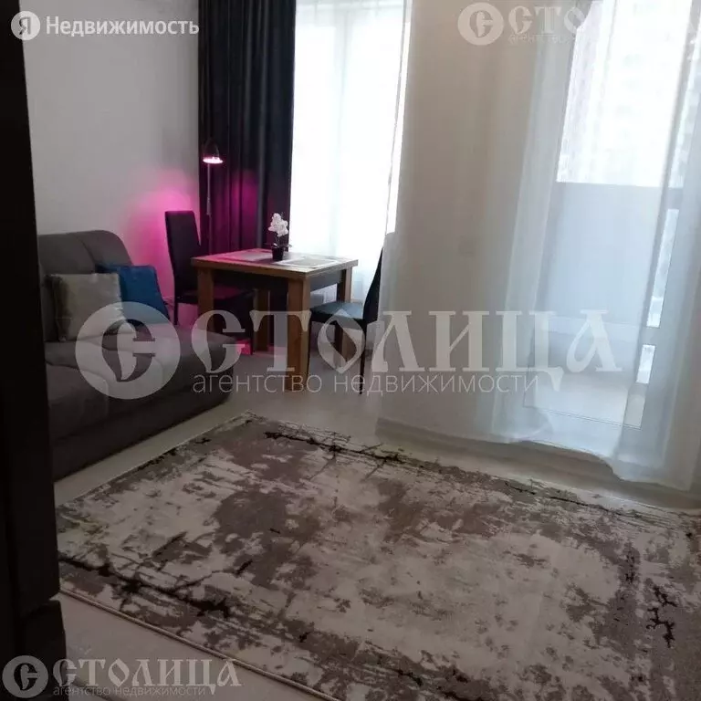 Квартира-студия: Одинцово, улица Маршала Бирюзова, 7к1 (30 м) - Фото 1