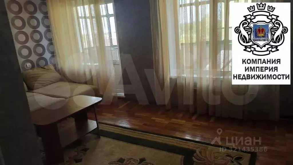 1-к кв. Белгородская область, Шебекино ул. Дзержинского, 13А (40.0 м) - Фото 1