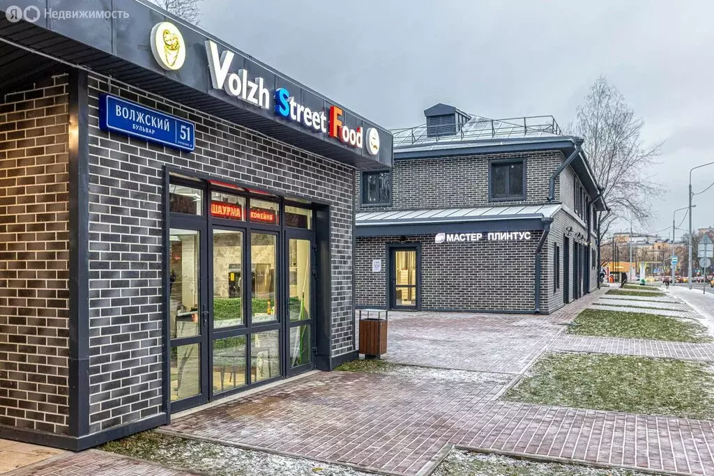 Помещение свободного назначения (11.8 м) - Фото 1